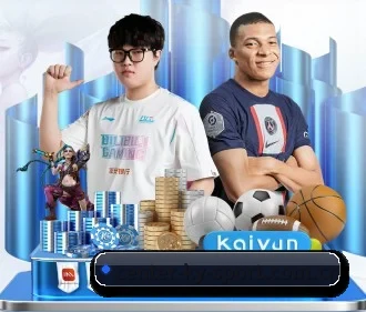 开云app下载中心 APP